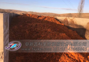 陜西萬(wàn)壽菊設(shè)備 陜西萬(wàn)壽菊設(shè)備